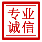临夏回族自治州管道清理